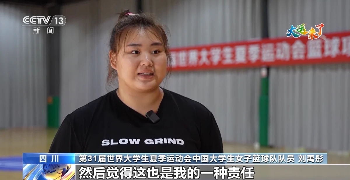 如何通过模拟比赛提高控卫的应变能力_0