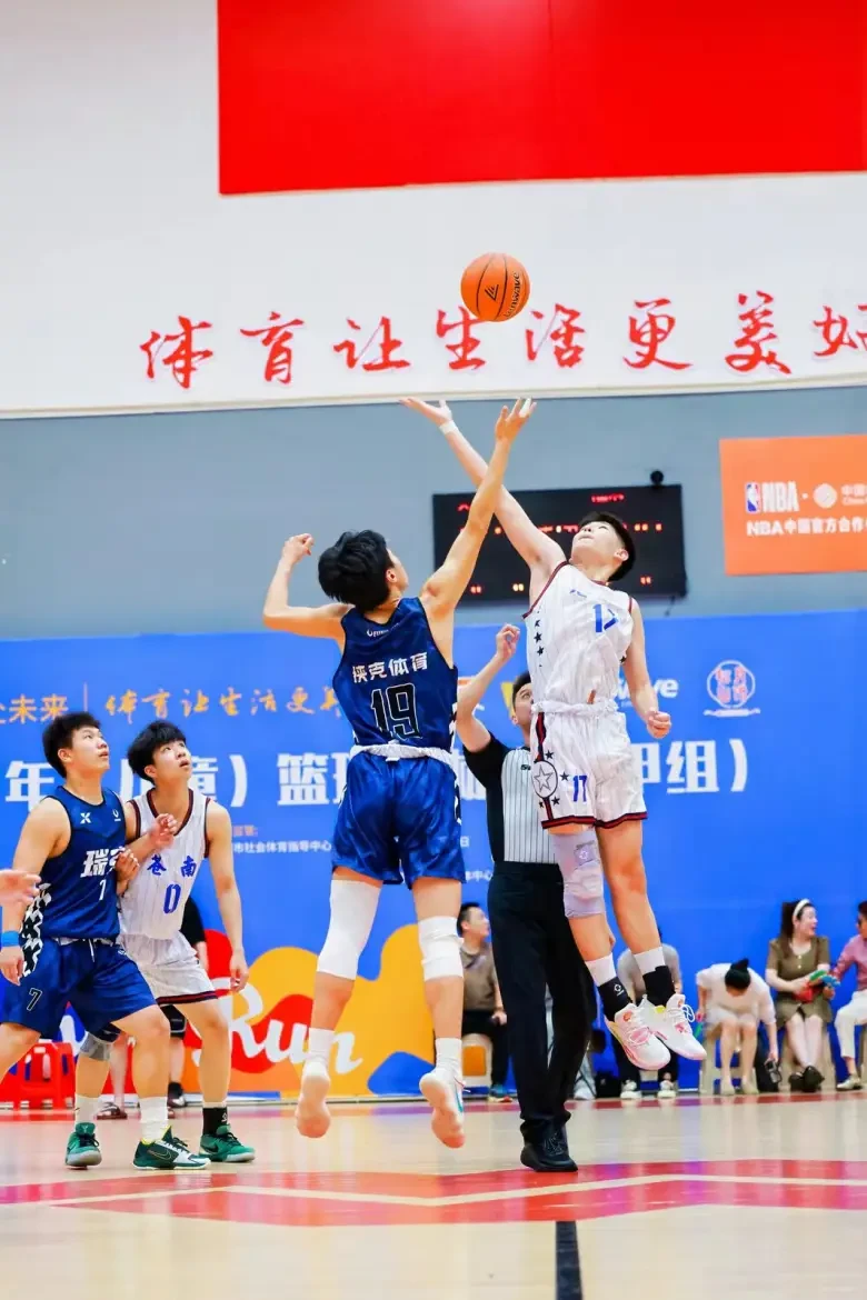 儿童篮球训练中智能球衣的安全性_2